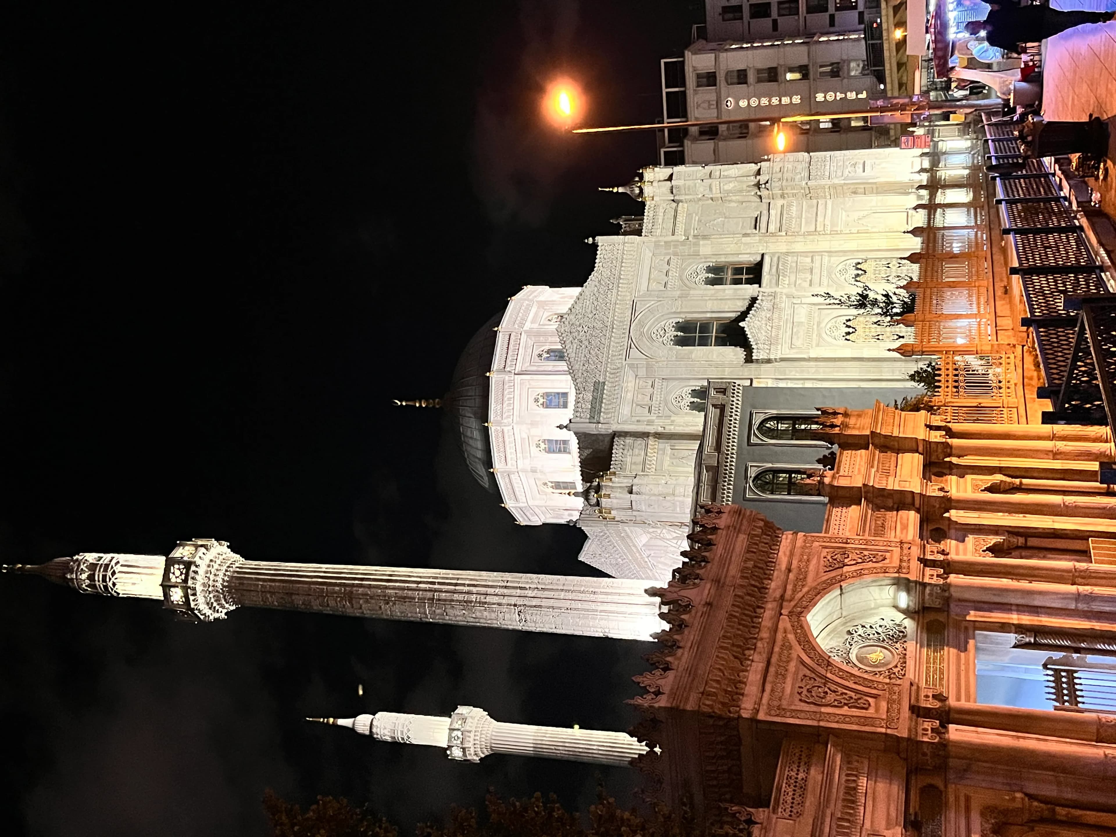 Pertevniyal Valide Sultan Camii