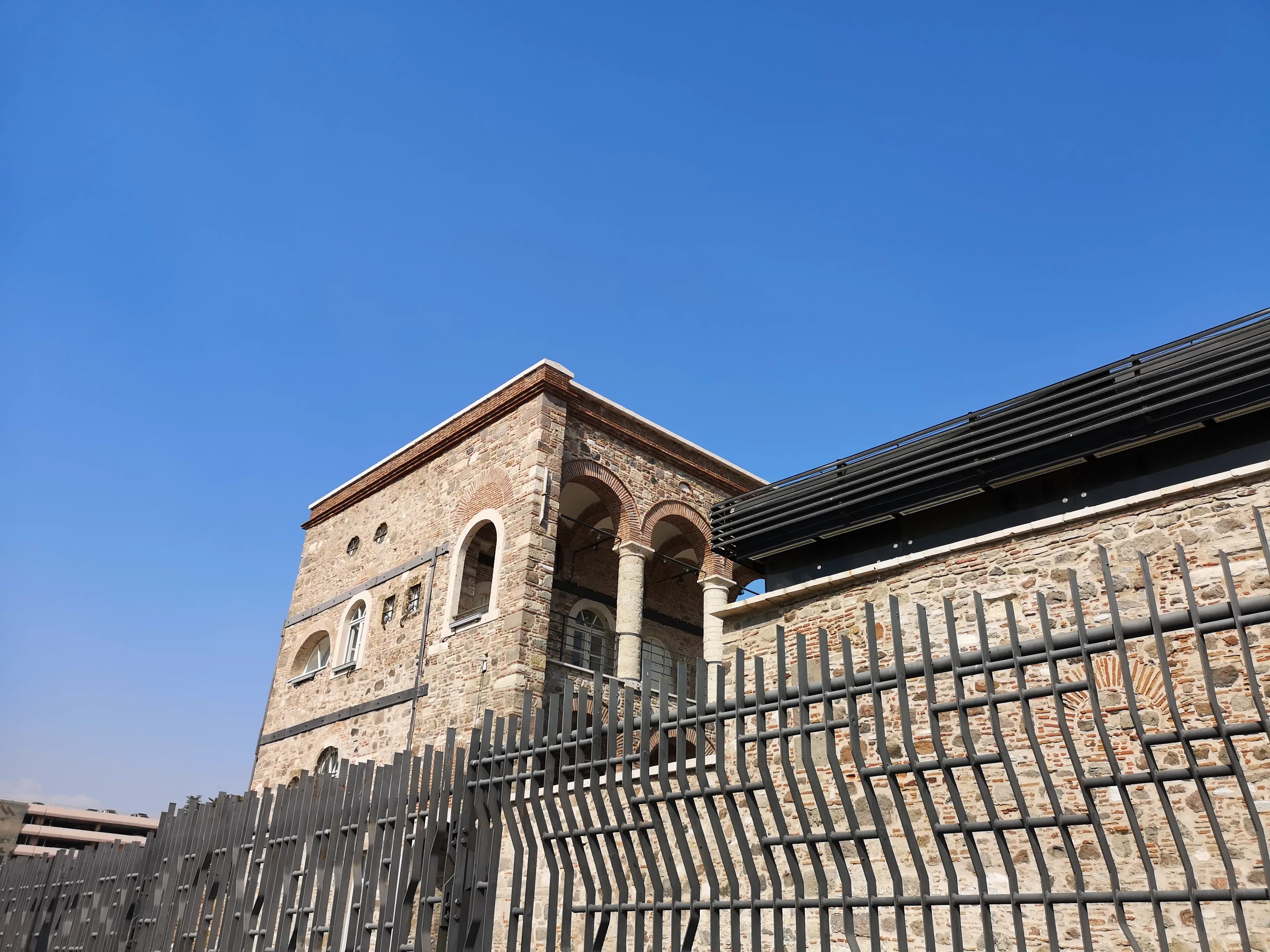 Sabatay Sevi Evi