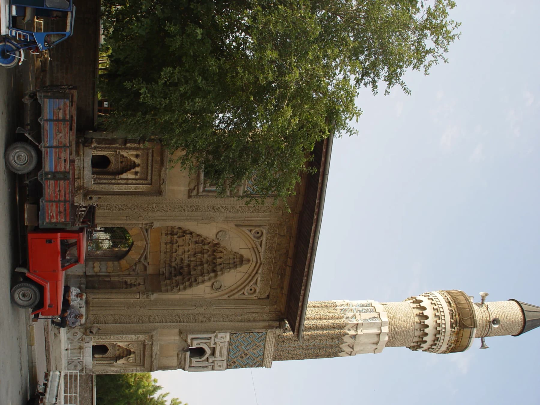 Sahip Ata Vakıf Müzesi