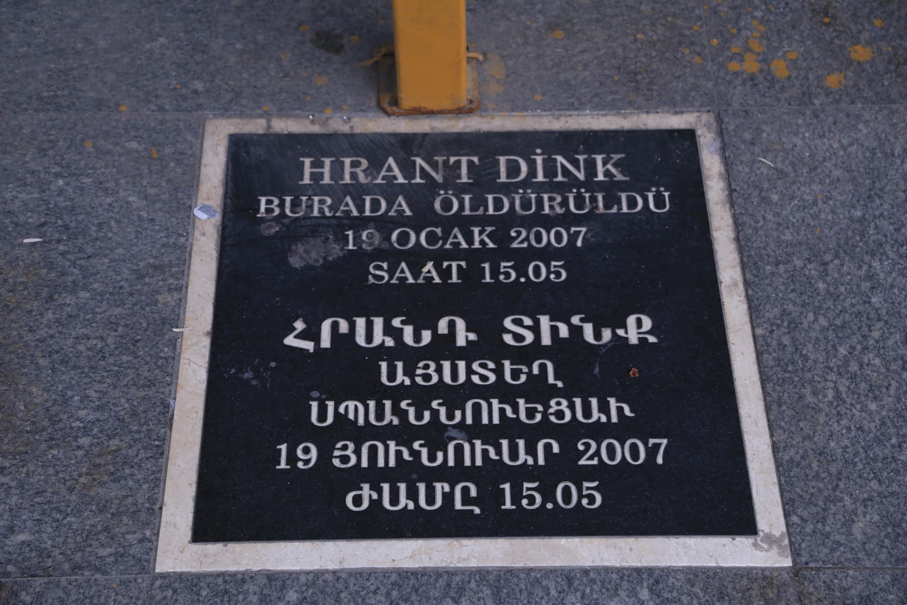 Sebat Apartmanı (Agos Gazetesi Ofisi)