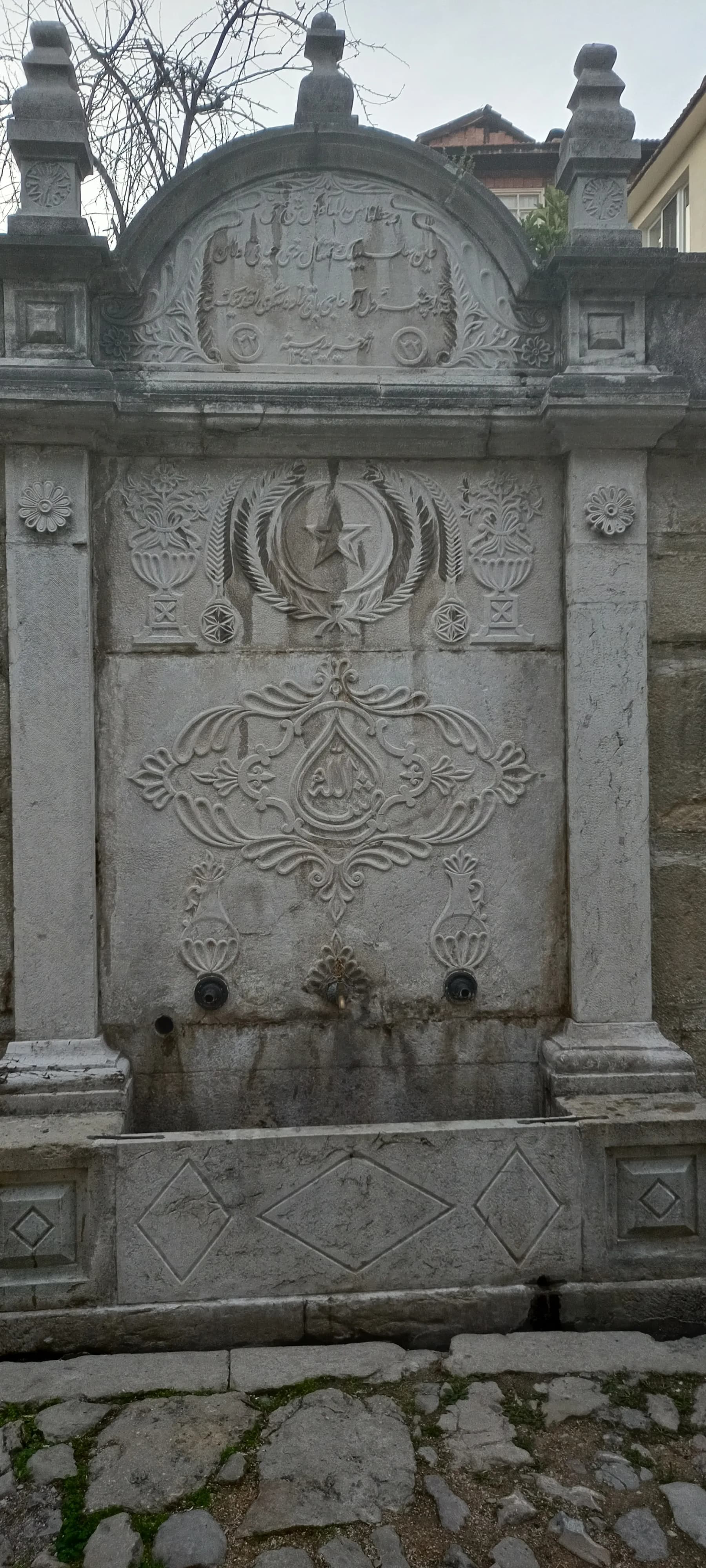 Şükrü Efendi Çeşmesi