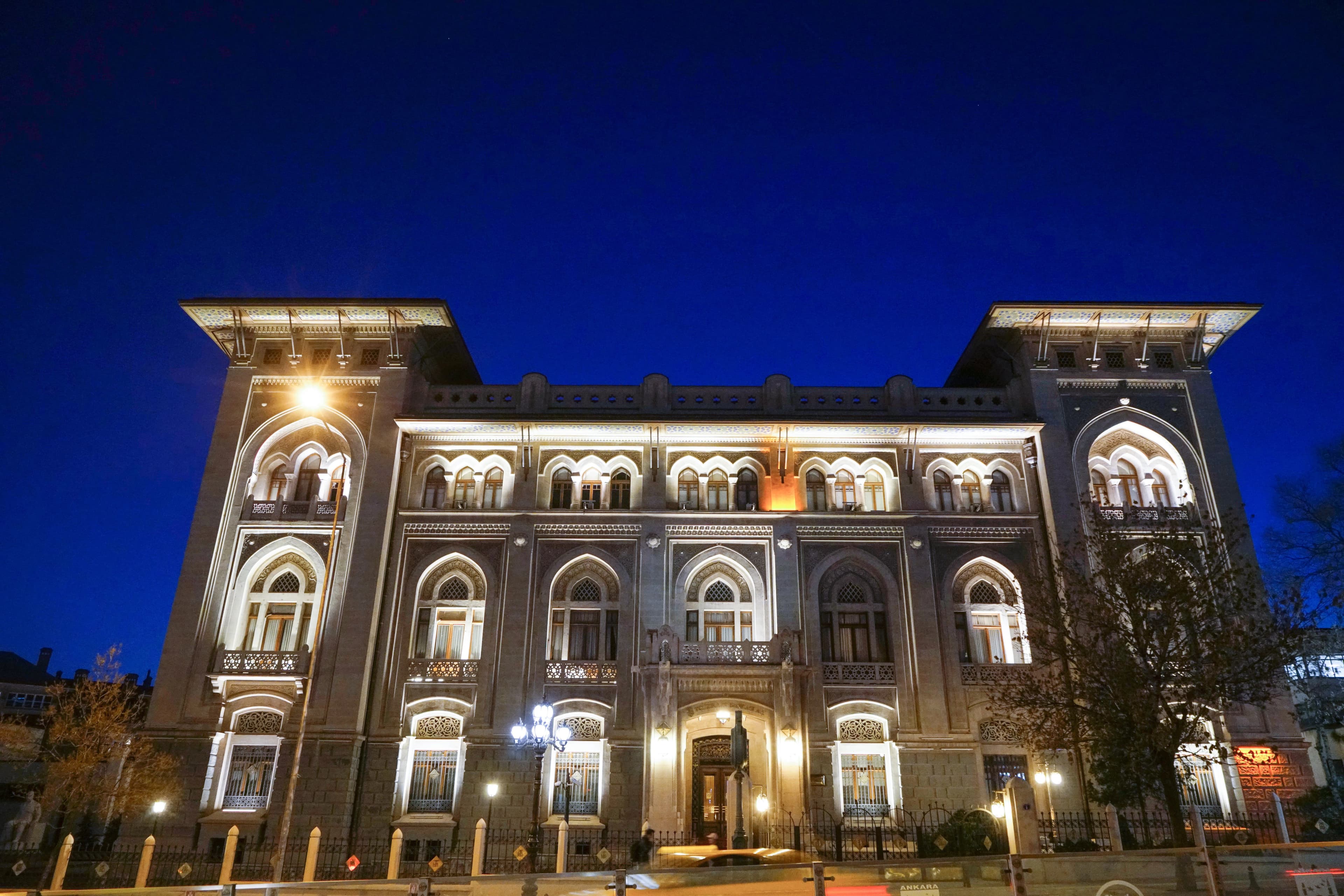 T.C. Ziraat Bankası Müzesi