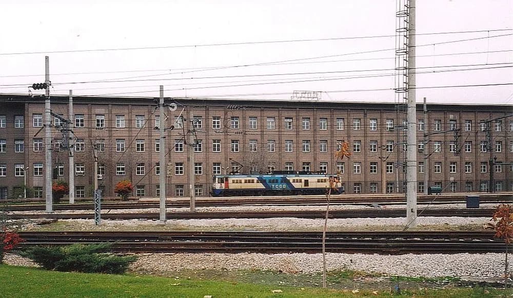 TCDD Genel Müdürlük Binası