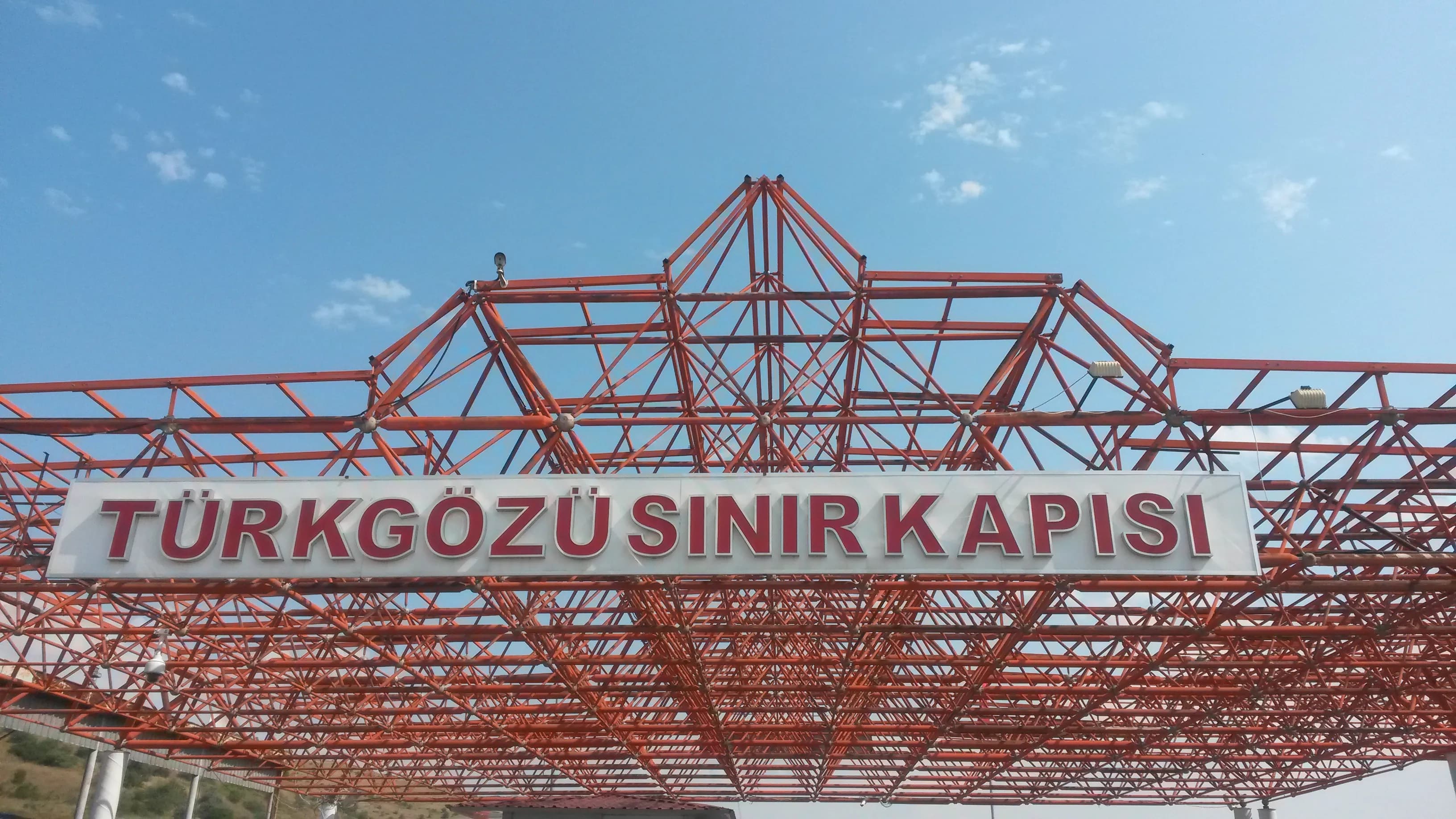 Türkgözü Sınır Kapısı