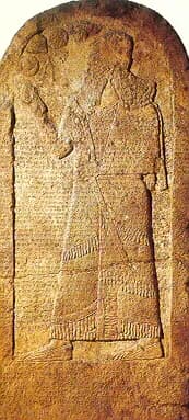 Üçtepe Höyük