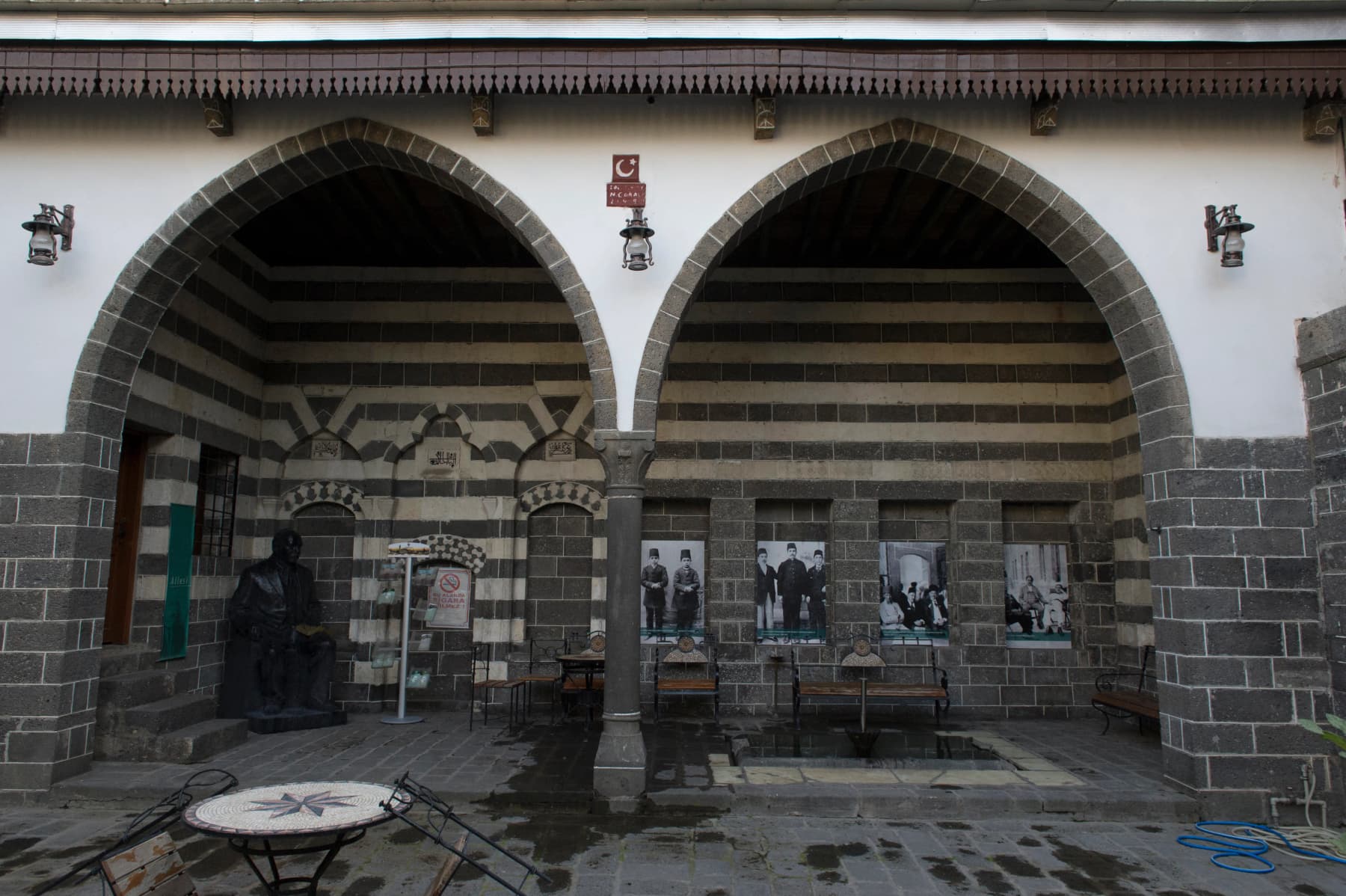 Ziya Gökalp Müzesi
