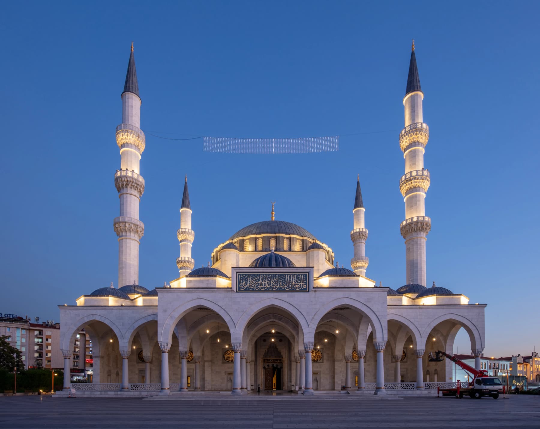 Melike Hatun Camii