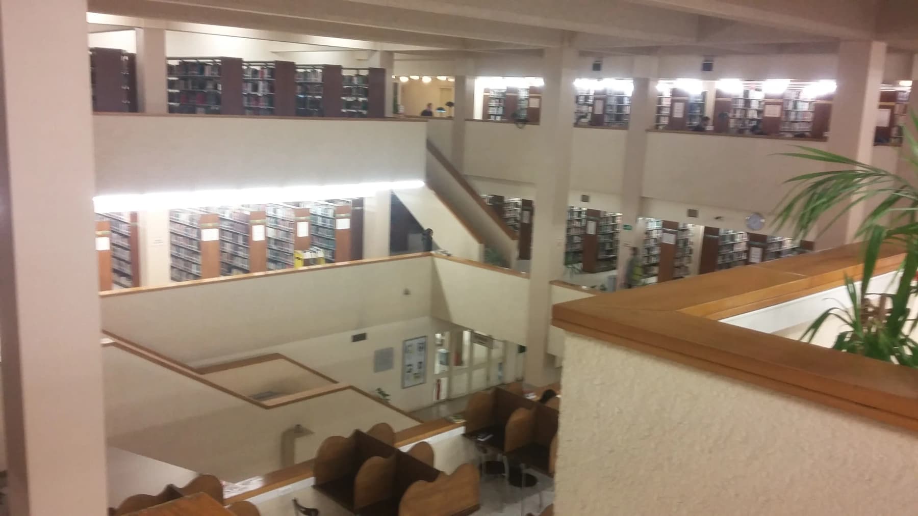 Aptullah Kuran Kütüphanesi