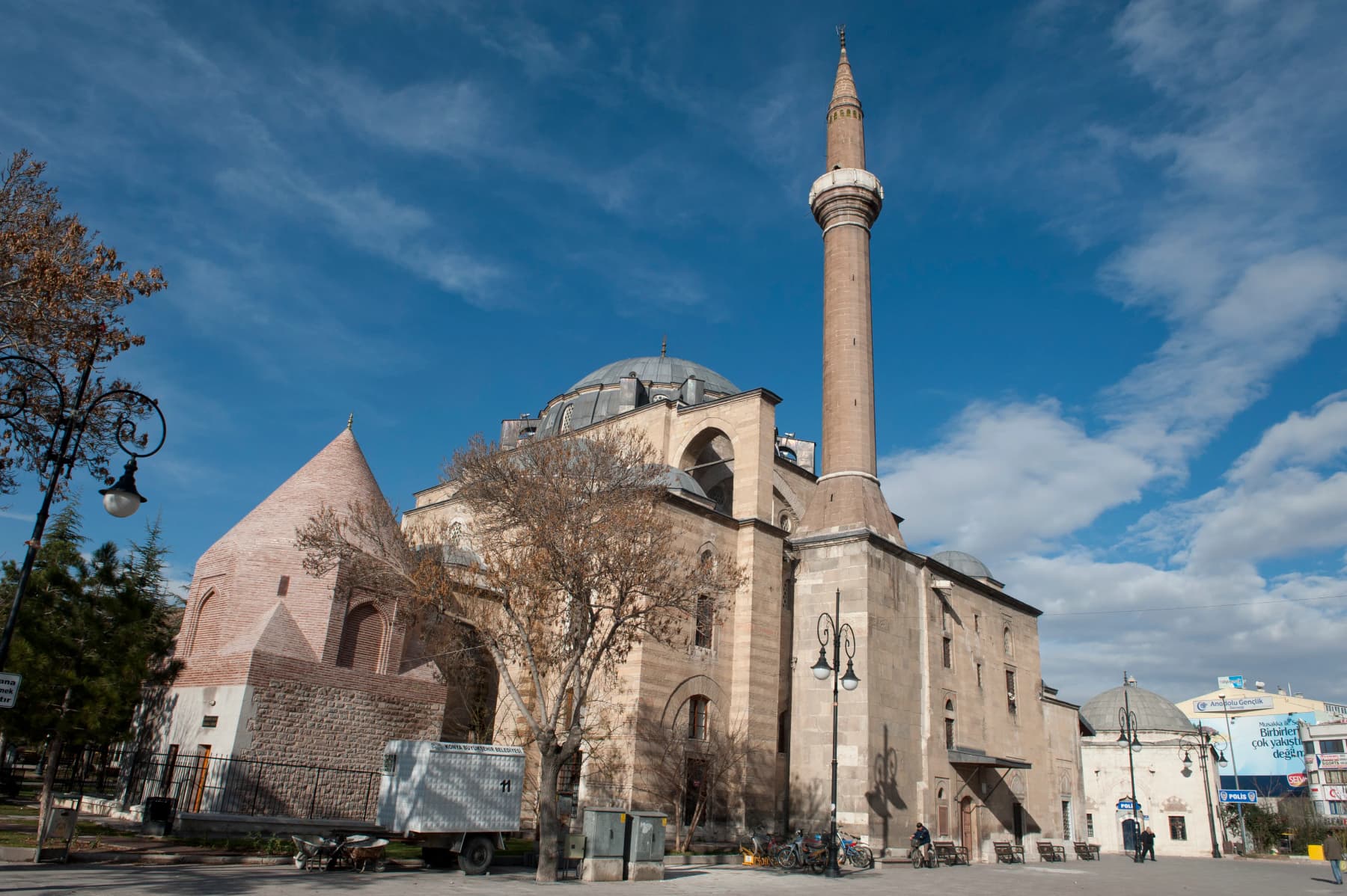 Şerafeddin Camii