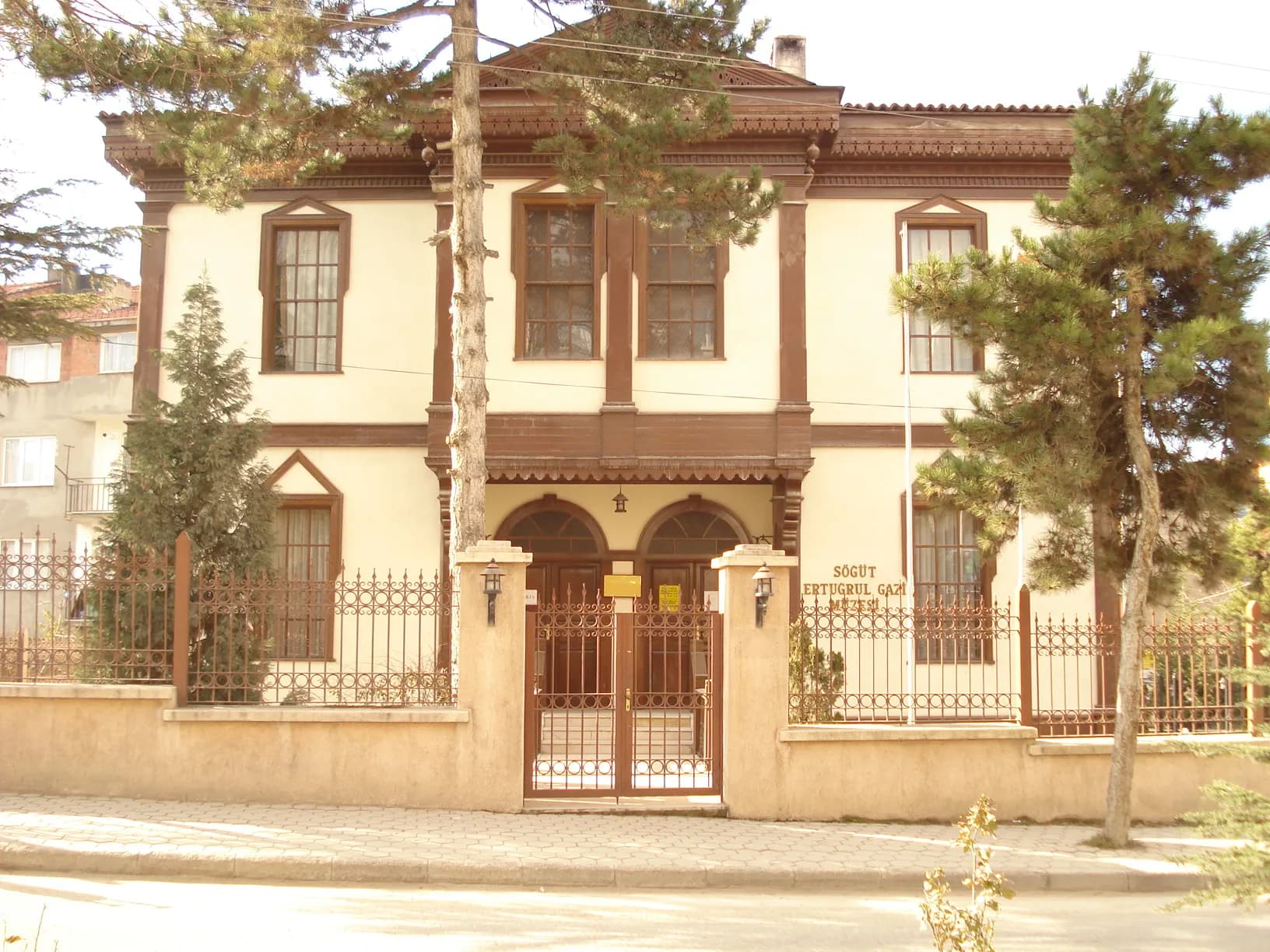 Söğüt Ertuğrul Gazi Müzesi