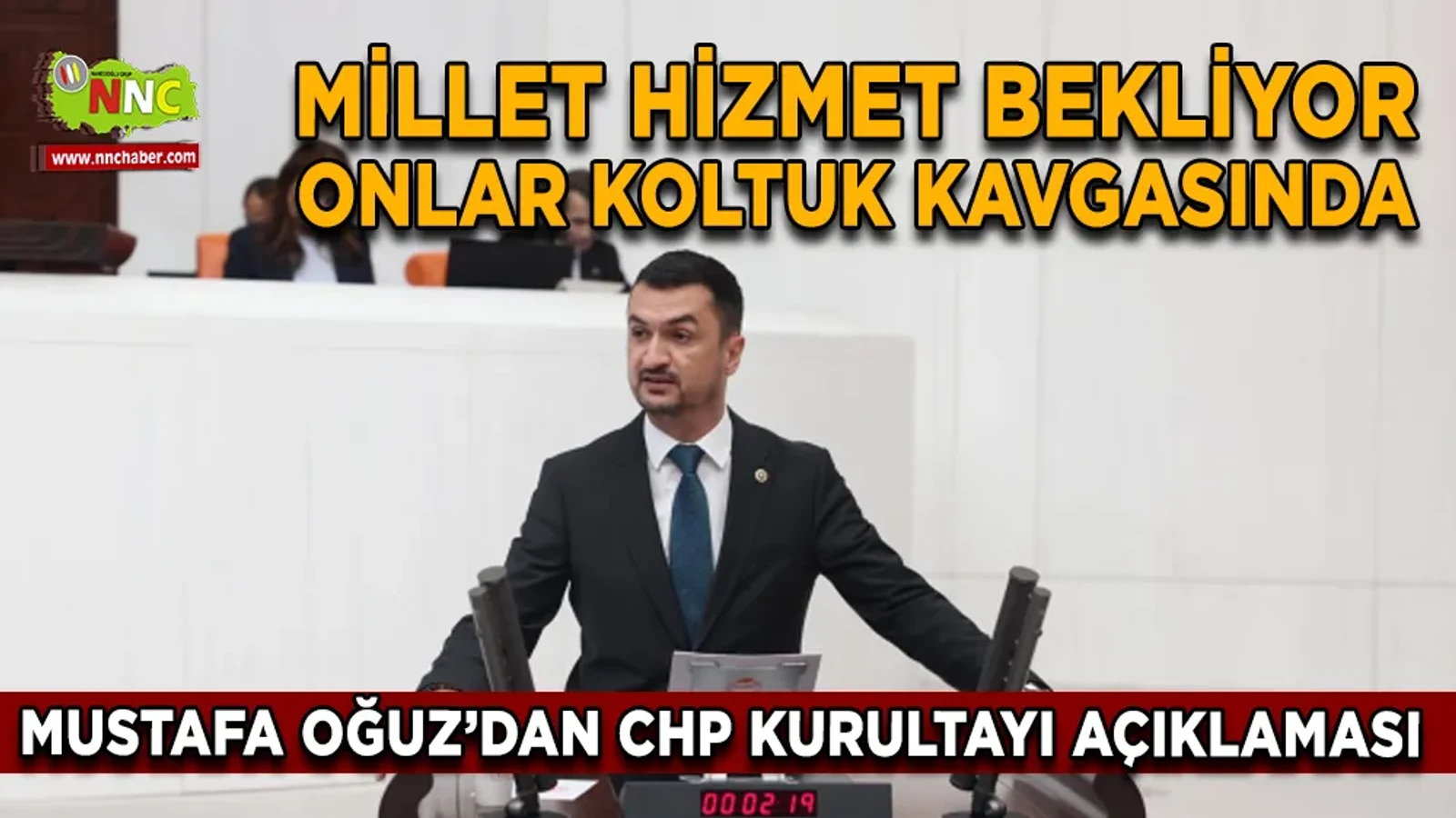 Türkiye'de siyasi parti kurultayı tartışmalarını simgeleyen meclis genel görünümü