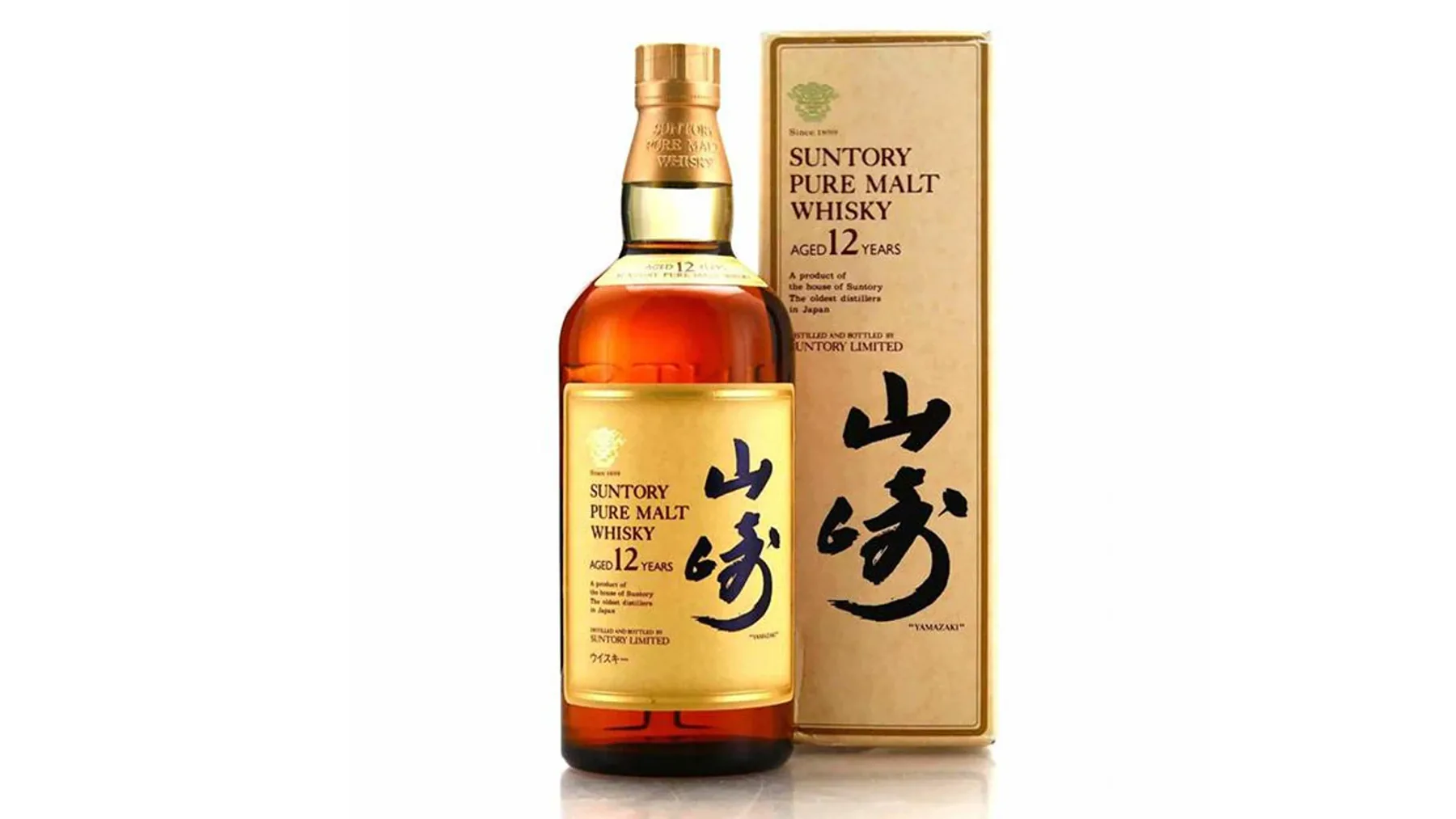 Japonya'daki asırlık Yamazaki Damıtım Evi'nin nehir kıyısındaki geleneksel üretim tesisleri
