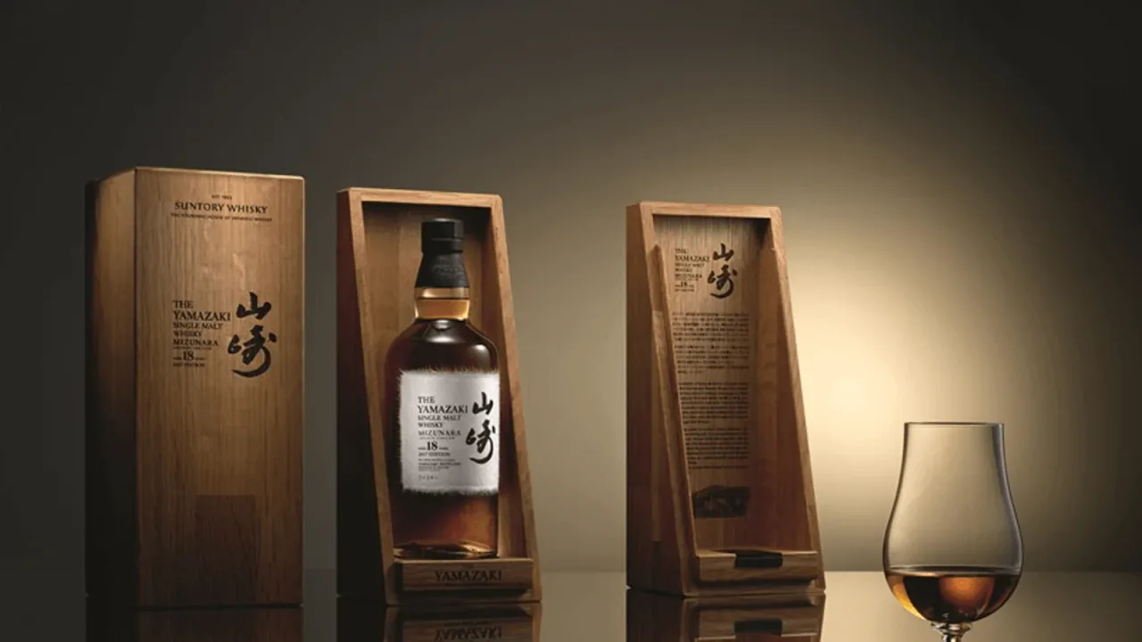 Yamazaki Mizunara 18 Yıllık 2017 Özel Serisinin Tarihi Yolculuğu